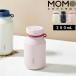 MOMOCONCEPT ���å�����֥顼 300ml �ޥ��ܥȥ� ���ƥ�쥹 ���� �ݲ� ���� ���դ� ����ѥ��� ����ץ� �ǥ����� ��⥳�󥻥ץ�