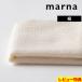  дополнительный подарок ma-na корпус полотенце шелк полотенце шелк 100 шелк шелк 100% мягкость .woshu полотенце .. добрый влажный .... сделано в Японии B397 marna