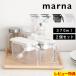 ma-na seasoning pot 2 piece set seasoning case seasoning container canister set SET container case seasoning air-tigh spoon attaching white gray black K736 marna