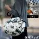 ma-naShupatto keep cool bag 20L S503shu pad eko-bag keep cool bag tote bag shoulder .. compact camp bulk buying marna