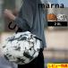 ma-naShupatto keep cool bag 20L S503shu pad eko-bag keep cool bag tote bag shoulder .. compact camp bulk buying marna