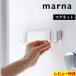  дополнительный подарок ma-na магнит крюк 5 полосный белый W620 крюк скользящий магнит ванна ванная автобус салон место хранения стена красивый .... модный marna