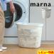  дополнительный подарок ma-namarna корзина для белья стирка корзина стирка корзина Land Reebok s стирка BOX корзина W665W белый 