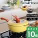 ���T�t ���\�t���C�p�� ���~�p�� 24cm �t���C�p�� �Ў�� �� �K�X IH�Ή� �W�t�� �[�^ �L�b�`�� ������� �C�G���[ �u���E�� RHF-221 RHF-222