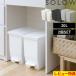 ���T�t SOLOW �\���E �y�_���I�[�v���c�C�� 20L 2�Z�b�g ���ݔ� �S�~�� �g���b�V���J�� �_�X�g�{�b�N�X �ω��J�� �y�_���t�� GSLW0001 GSLW0002 ���X RISU