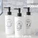  дополнительный подарок кошка автобус диспенсер бутылка 500ml заполняющий заполняющий контейнер ванна шампунь кондиционер ополаскиватель корпус мыло иллюстрации кошка .. сделано в Японии 