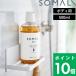  дополнительный подарок ... корпус для жидкий камень ..500ml( насос модель ) оригинальный камень .. мыло жидкий камень .. натуральный материалы . масло мыло для тела увлажнитель чуткий . сухой . дерево . мыло SOMALI