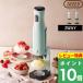 ���T�t �g�t�B�[ Toffy �R�[�h���X�ӂ�ӂ킩���X�� K-IS15-PA K-IS15-MW �����X�@ �d�� �R�[�h���X �[�d�� �n���f�B ��� �ӂ�ӂ� �Ⓚ�t���[�c ���t���X
