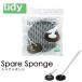 tidy �X�y�A�X�|���W  �e�B�f�B�t���ւ��p �\�� ��芷�� �o�X�N���[�i�[ �~�N���u���V �|������ ���|
