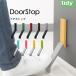  дополнительный подарок tidytitiDoorStop дверь Stop дверной стопор 
