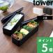 �R����� �o���u�t���������`�{�b�N�X �^���[ 2�i �X���� tower �����W�Ή� �Ⓚ �H��@�� ���� �j�� �� �� 10272 10273 ���� YAMAZAKI