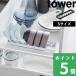 �R����� ���o�X�^���h �^���[ S tower ���� ���o �`�o �����q ���[ ���o���� 1371 1372 �L�b�`�� �� �� �f�B�b�V�����b�N yamazaki