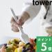 �R����� �V���R�[�������n�P �^���[ tower ���� �͂� ���� ���ٓ��� ���� ���� �V���R�� �c���o�� ������ ������ �H��@�Ή� �� �� 1773 1774
