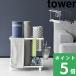 �R����� �L���X�^�[�t���t�B�b�g�l�X�O�b�Y���[���b�N �^���[ tower ���� ���[���b�N �L���X�^�[�t�� �� �� 1989 1990 YAMAZAKI