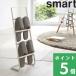  Yamazaki real industry slippers stand Smart smart slippers rack entranceway storage simple slim 2295 2296