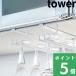 �R����� �˒I�����C���O���X�n���K�[ �^���[ �_�u�� tower ���� ���C���O���X�z���_�[ �V�����p�� �z���_�[ �� �� 2464 2465 YAMAZAKI