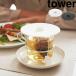 �R����� �J�b�v�J�o�[ �^���[ tower �V���R�� �V���R�[�� ���b�v �t�^ �W �}�O �e�B�[ �� �� ���m�g�[�� ���� 2861 2862