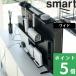 ���T�t �R����� �e���r�さ�����b�N �X�}�[�g ���C�h smart �e���r�����[ �e���r���� ���� ���[ �B�����[ 4883 ���� �� �u���b�N