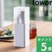 �R����� �W�t���J�g�����[�X�^���h �^���[ tower ���� �J�g�����[�P�[�X ���[ �L�b�`���c�[�� �� �X�v�[�� �� �� 5372 5373 YAMAZAKI