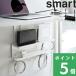 ���T�t �R����� �f�X�N�� �P�[�u�������[�^�[���[���b�N �X�}�[�g smart �P�[�u�����[ �d���^�b�v �����p�i ���� 5461 5462 �� ��