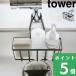 �R����� �֌��ɂ�������[�z���_�[ �^���[ tower ���� �X�|���W�z���_�[ �X�|���W���b�N �X�|���W�u�� �� �� 5639 5640 YAMAZAKI