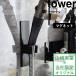  Yamazaki реальный индустрия магнит душевой распылитель держатель tower tower официальный белый чёрный душ крюк душ держатель ... магнит автобус салон место хранения YAMAZAKI