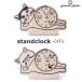  дополнительный подарок Yamato Japan класть часы stand clock -cats- yamato japan часы настольные часы подставка из дерева кошка кошка .. Cara Северная Европа сделано в Японии Yamato прикладное искусство 
