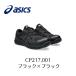 ASICS CP217 001 �֥�å��ߥ֥�å��������å����������󥸥�֡�����������ȷ�������ǥ���������������� �����եƥ��� ���塼�� ���ˡ����� 16-2