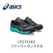 ASICS CP219 001 �u���b�N�~�K�����^���@BOA�@�����������@�A�V�b�N�X�@�E�B���W���u�@���S�C�@��ƌC�@�Z�[�t�e�B�[ �V���[�Y �X�j�[�J�[