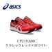 ASICS CP219 600 �N���V�b�N���b�h�~�z���C�g BOA�@�����������@�A�V�b�N�X�@�E�B���W���u�@���S�C�@��ƌC�@�Z�[�t�e�B�[ �V���[�Y �X�j�[�J�[