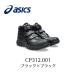 ASICS�@CP312�@001�@�u���b�N�~�u���b�N�@�A�V�b�N�X�@�E�B���W���u�@�X�j�[�J�[�@�Z�[�t�e�B�[�V���[�Y�@���S�C�@��ƌC