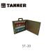 TANNER ST-20 рисовое поле . металл промышленность место бокс для ключа ключ. хранение коробка ключ BOX офисная работа место. ключ хранение .