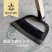 ����� 8�� (135cm���t) ������ �L �b�� �R�萻�쏊