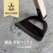 ����� 5.5�� (120cm���t) ������ �b�� �R�萻�쏊
