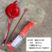 �c���� (�׎�100M�p) �E50M���t �R�萻�쏊 �����̋������� �֘A�摜1