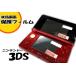 速達ネコポスで発送 ニンテンドー 3DS new3DS 対応アクセサリ 液晶保護フィルム 保護シート