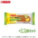  banana способ тест кекс 12 шт. комплект ... нет banana. пюре использование Hokkaido производство пшеница. пшеничная мука длительные срок хлеб аварийный запас хлеб долгое время сохранение (8 конец месяца отправка . having ..)