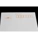 �R�N �͂��� �X�ւ͂��� No.25 ����玆 0.340mm�� ���g�� 100�� / �����ʔ� �a���� ���n �X�֔ԍ��g���� 00202022-0100 �֘A�摜3