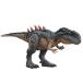  Mattel ju lachic world (JURASSIC WORLD) большой action!mapsaurus ребенок предназначенный фигурка динозавр игрушка общая длина : примерно 35.6cm 4 лет из chaco -