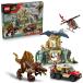 ���S(LEGO) �W�����V�b�N�E���[���h �X�s�m�T�E���X�ƃP�c�@���R�A�g���X ���~�b�V���� �������� �ߋ� �a���� �v���[���g �u���b�N �j�̎q ���̎q