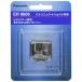 [ стандартный товар ] Panasonic бритва триммер для бороды для ER9606