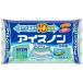  ice non ice non soft cold .. long-lasting 10 hour blue 1 piece 