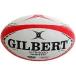 Gilbert( Gilbert ) Trainer Ball training rugby ball red × black 5 number G-TR4000 parallel imported goods 