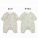 30%OFF/ почтовая доставка / ребенок одежда / baby / длинный рукав / детский комбинезон / девочка / маленький цветочный принт комбинезон /ampersand[ Anne pa Sand ]2026 год весна 