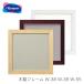 .... amount embroidery amount frame amount picture frame wooden / Olympus(o rim Pas ) amount wooden frame W-38 W-39 W-55