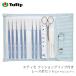  lace needle set / Tulip( tulip )etimo cushion grip attaching lace needle set Royal silver 