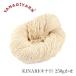  шерсть ткань нить рука окраска YANAGIYARN(yana gear n)KINARI(kinali) 250g... магазин оригинал 