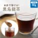 pau чай чёрный oolong tea 80g мгновенный чай . дракон чай порошок мука чай пудра Poe shon чай ... черный чай POWTEA подарок подарок 