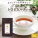 te Cafe тропический чай 50g 1 пакет мгновенный чай Cafe in отсутствует порошок мука чай пудра Poe shompau чай POWTEA черный чай чай ... подарок подарок 