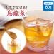  чай pau чай . дракон чай 80g для бизнеса oolong tea порошок мука чай японский чай ...POWTEA подарок подарок порошок чай порошок oolong tea порошок . дракон чай вода ..